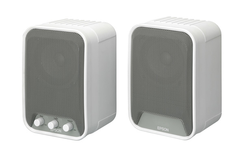 Epson ELP-SP02 Grey Wired 15 W