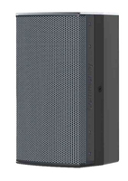 Biamp Community IC6-1082WR26 2-way Grey Wired 250 W
