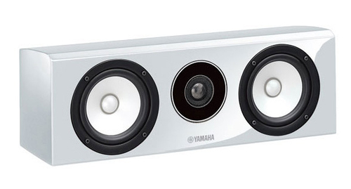 Yamaha NS-C700 2-way White Wired 40 W