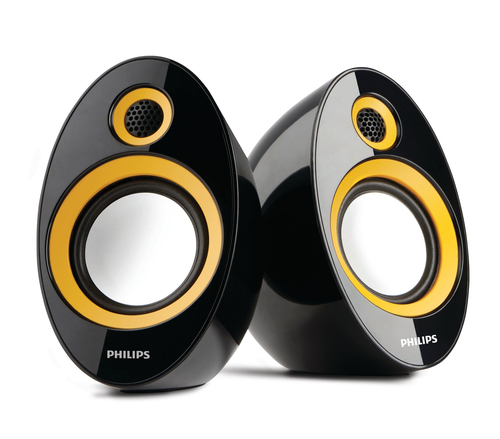 Philips SPA60Y/94 loudspeaker Black, Yellow Wired 4 W