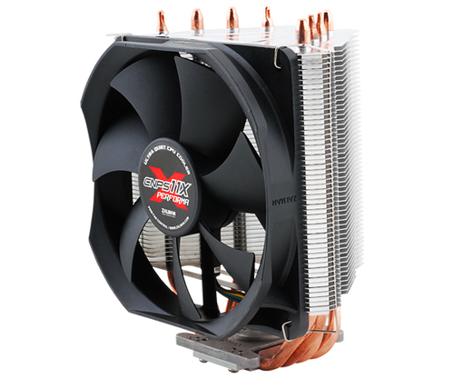 Zalman CNPS11X Performa Processor Cooler Black, Silver