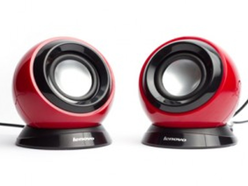 Lenovo M0520 Red Wired 4 W