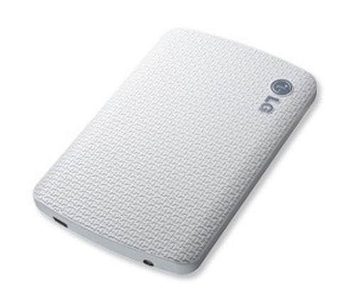 LG USB 3.0 1TB external hard drive 5400 RPM 2.5″ USB Type-A 3.2 Gen 1 (3.1 Gen 1) White
