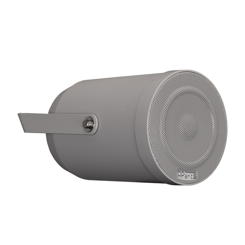 Biamp Commercial Audio MP16-G 1-way Grey Wired 16 W