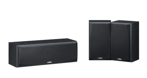 Yamaha NS-P51 speaker set Home theatre Black 3.0 channels 2-way 50 W