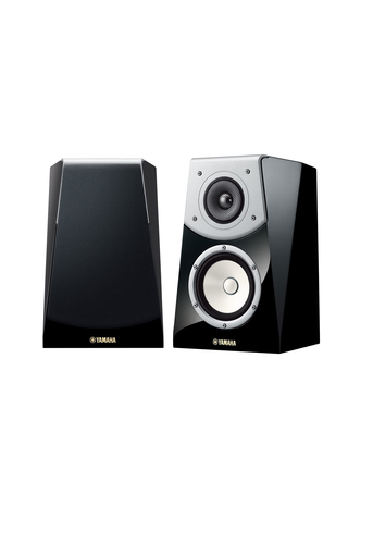 Yamaha NS-B901 2-way Black Wired