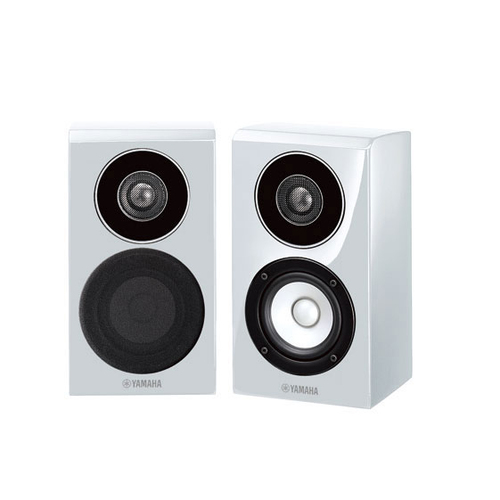 Yamaha NS-B700 2-way White Wired 30 W